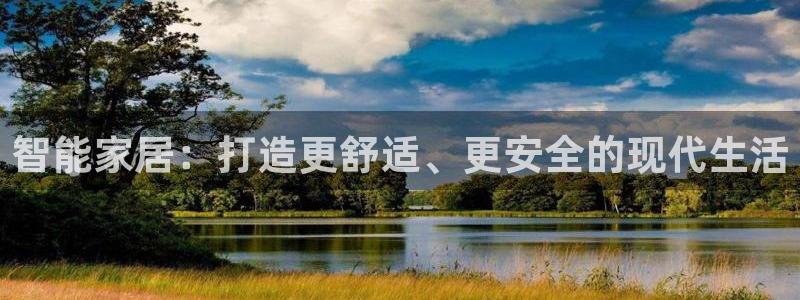 ug环球xkk908搜徽