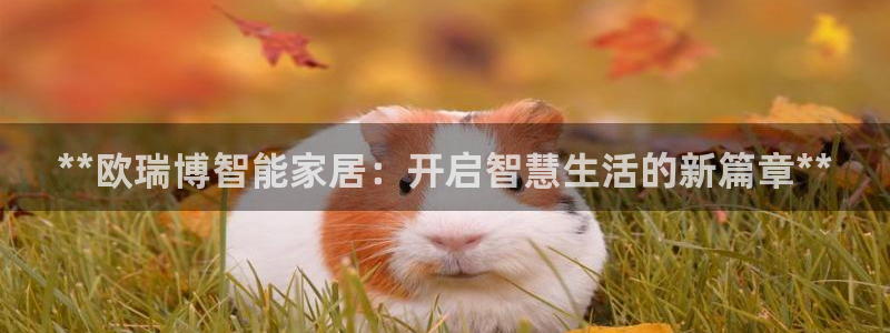 ug环球游戏网站