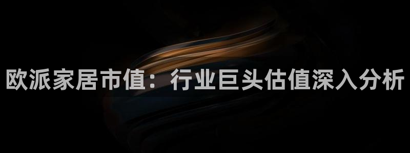 ug环球国际官网