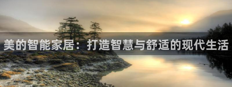 环球ug官网网址