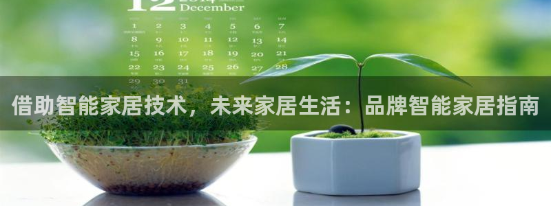 ug环球360官网