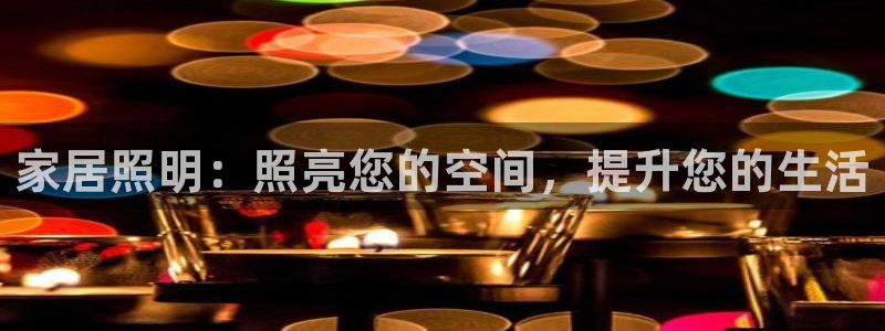 UG环球360官方网站