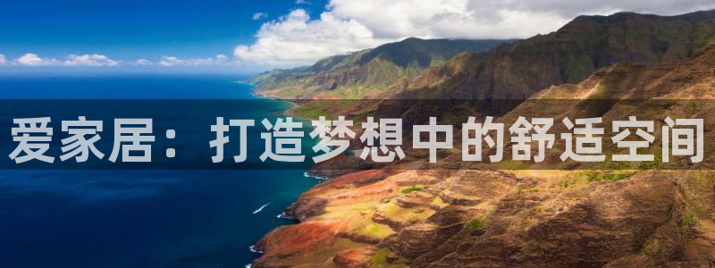 ug环球游戏网站官网