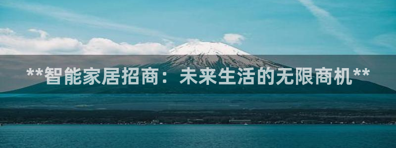 ug环球视讯真假
