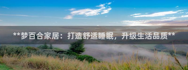 ug环球游戏网站
