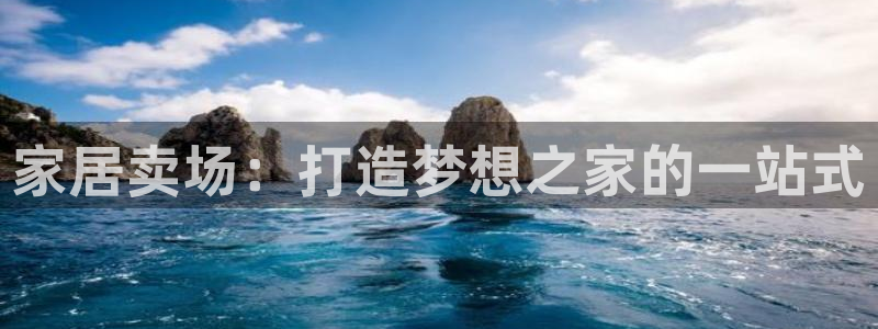 ug环球会员登陆
