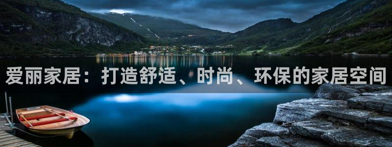 ug环球官网会员