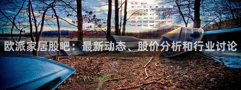 UG环球代理