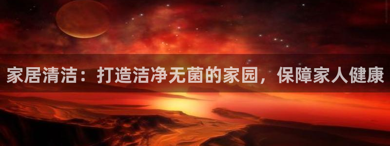 ug环球假网一比一