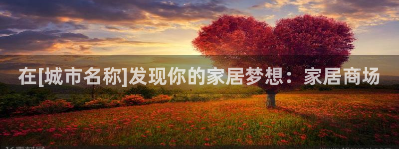 UG环球国际在线