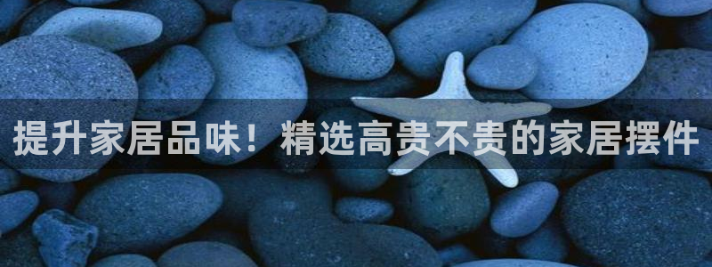 ug环球360代理