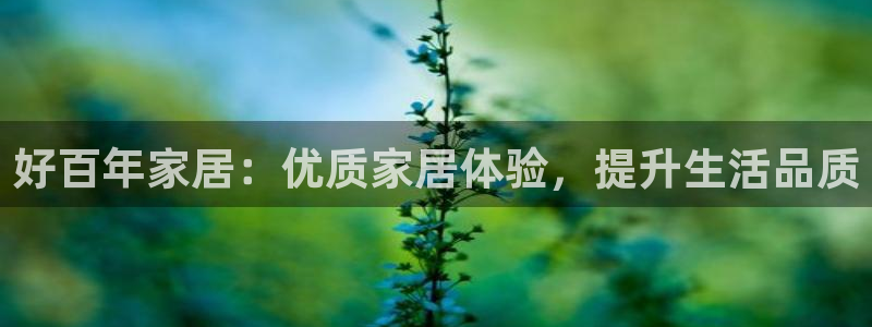 环球ug登录网站