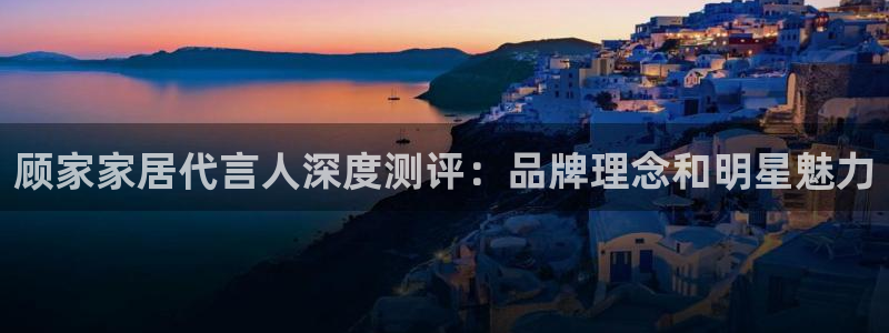 ug环球国际