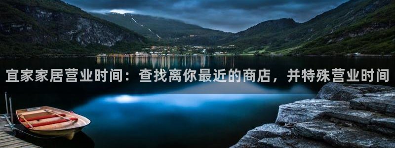 ug环球官网开户
