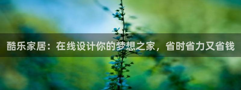 UG环球代理