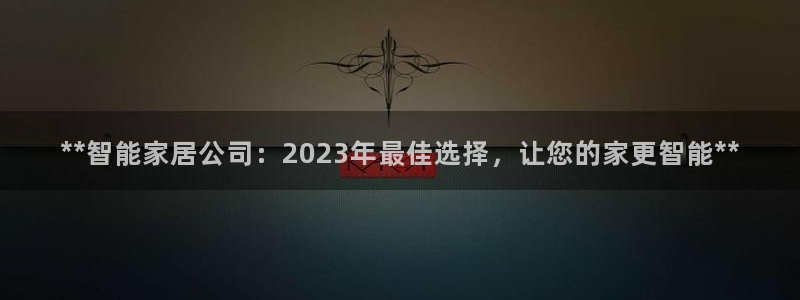 UG环球1比一