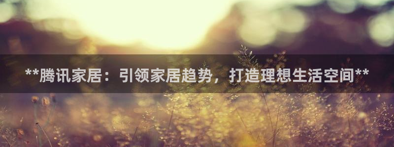 ug环球官网在线