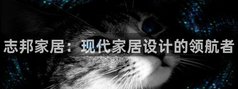 ug环球官网合作