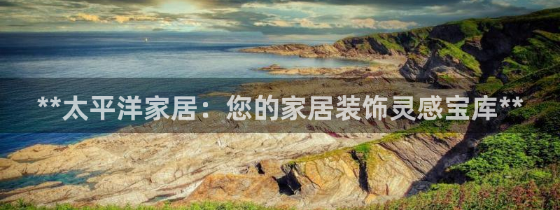 环球ug杀代理