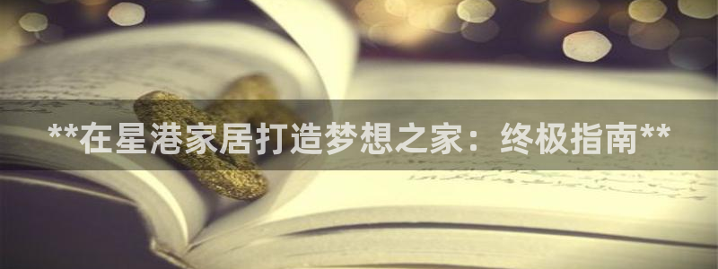 ug环球官网合作