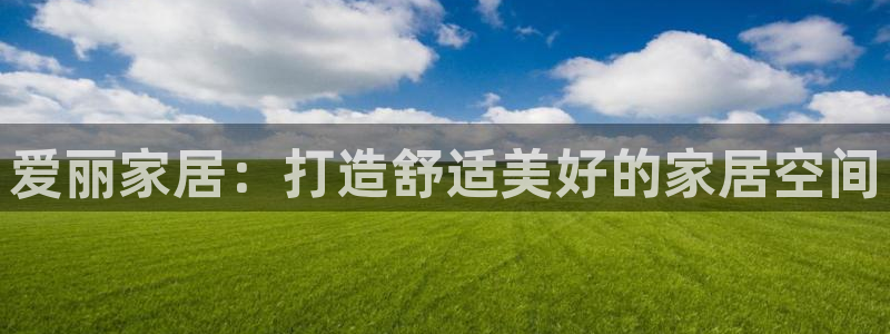 ug环球代理平台