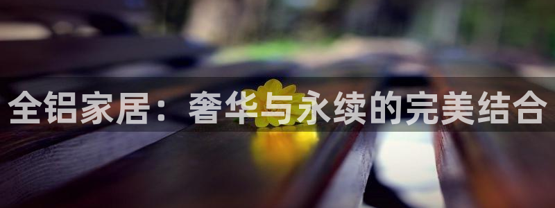 ug环球会员