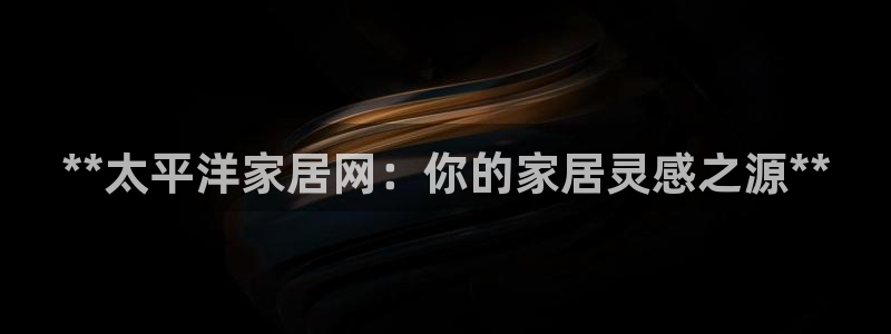 环球国际ug