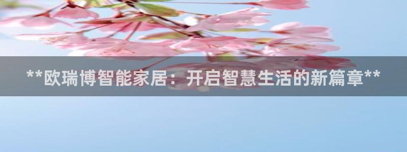 ug环球平台