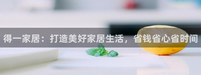 ug环球密码重置是多少位数啊