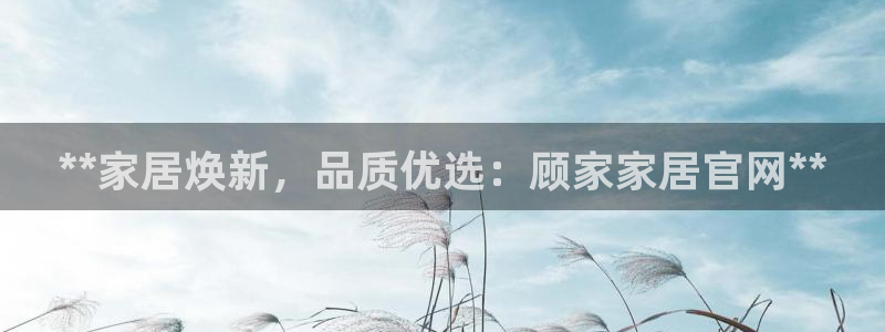 ug环球官网24小时