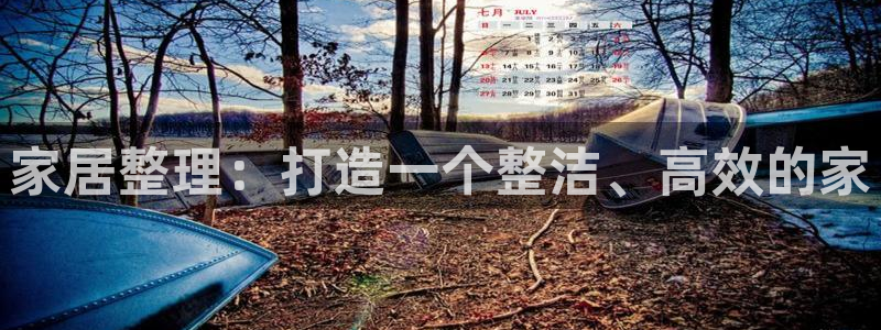 ug环球xkk908搜徽