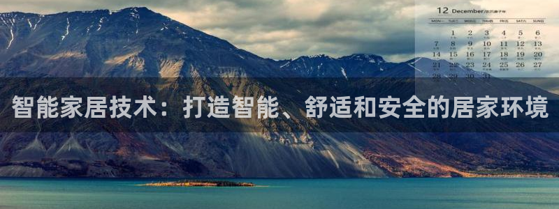 ug环球代理