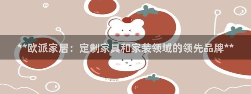 ug环球会员充值
