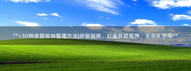 ug环球360官网