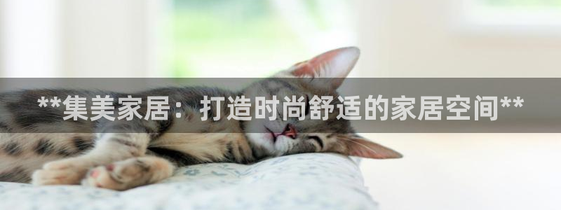 ug环球官网合作