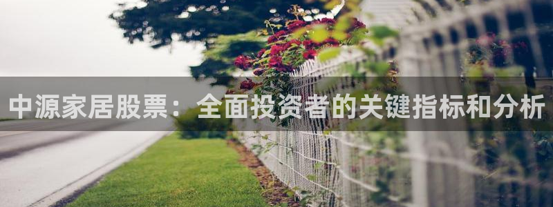ug环球网站