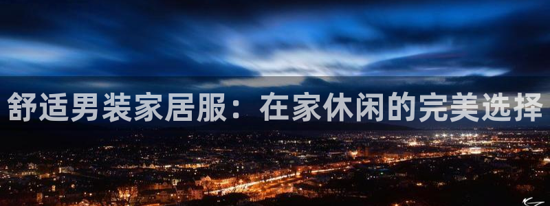 ug环球会员官方客服电话