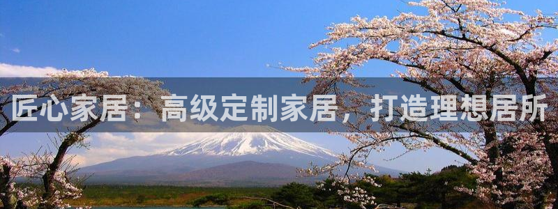 UG环球视讯