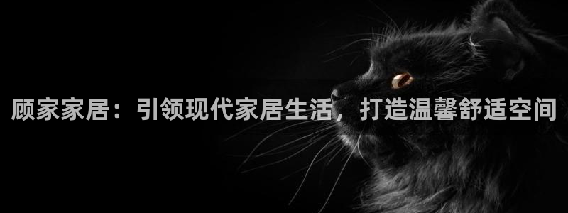 环球ug登录网站 - ug环球会员登录p