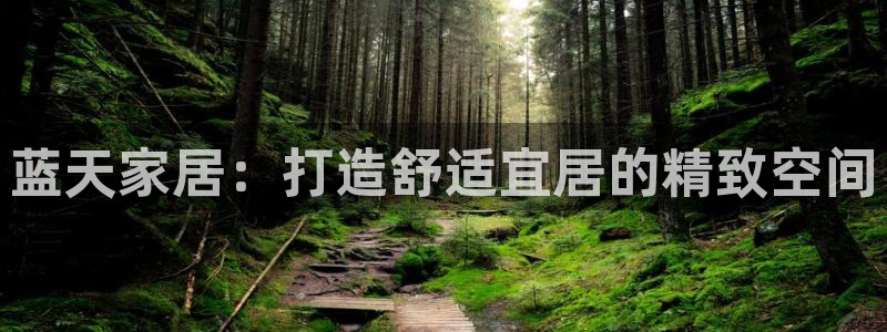 Ug环球网网址