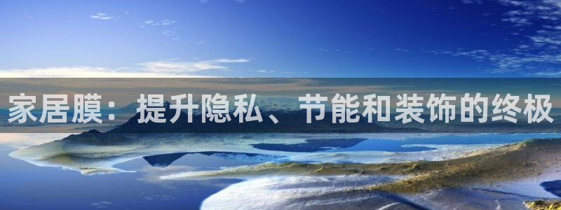 UG环球360官方网站