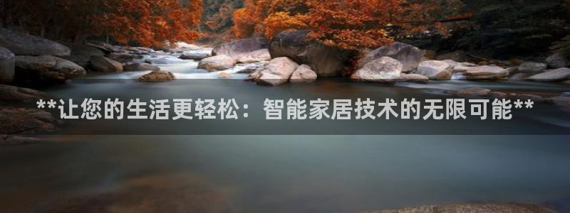 ug环球密码重置是多少位数啊