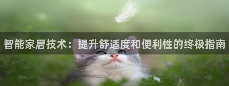 ug环球官网环球360