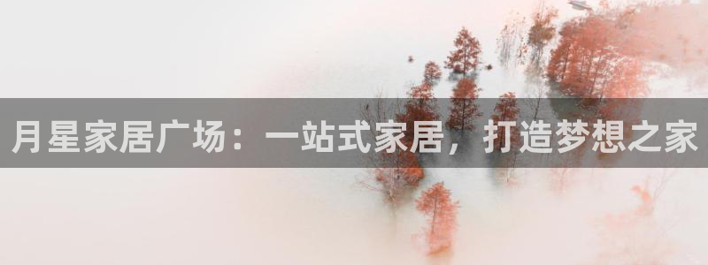 ug环球官网注册