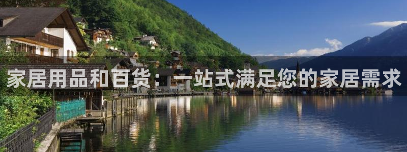 ug环球网站