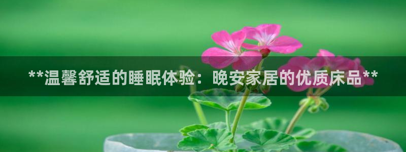 环球ug官网