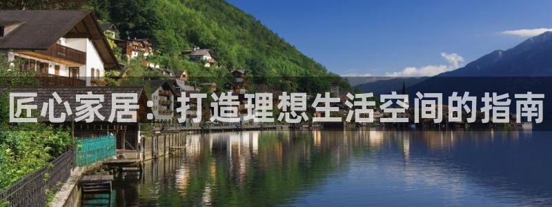ug环球视讯真假