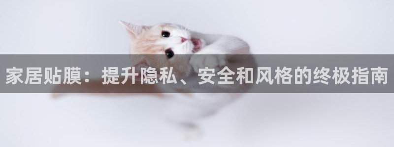 ug环球app下载