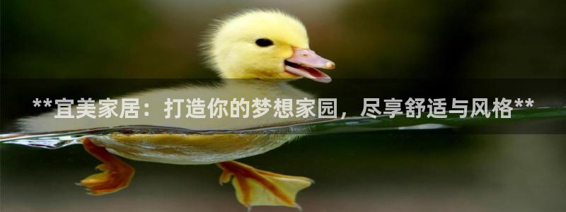 ug环球正网买分