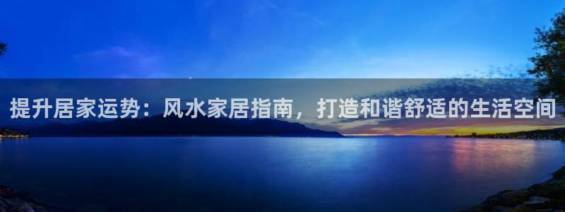 UG环球视讯
